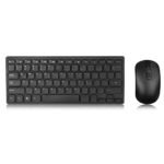 Wireless Keyboard And Mouse Set Chocolate - Image 5
